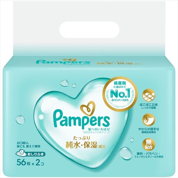 パンパース　肌へのいちばん　おしりふき 【 Ｐ＆Ｇ 】 【 おしりふき 】