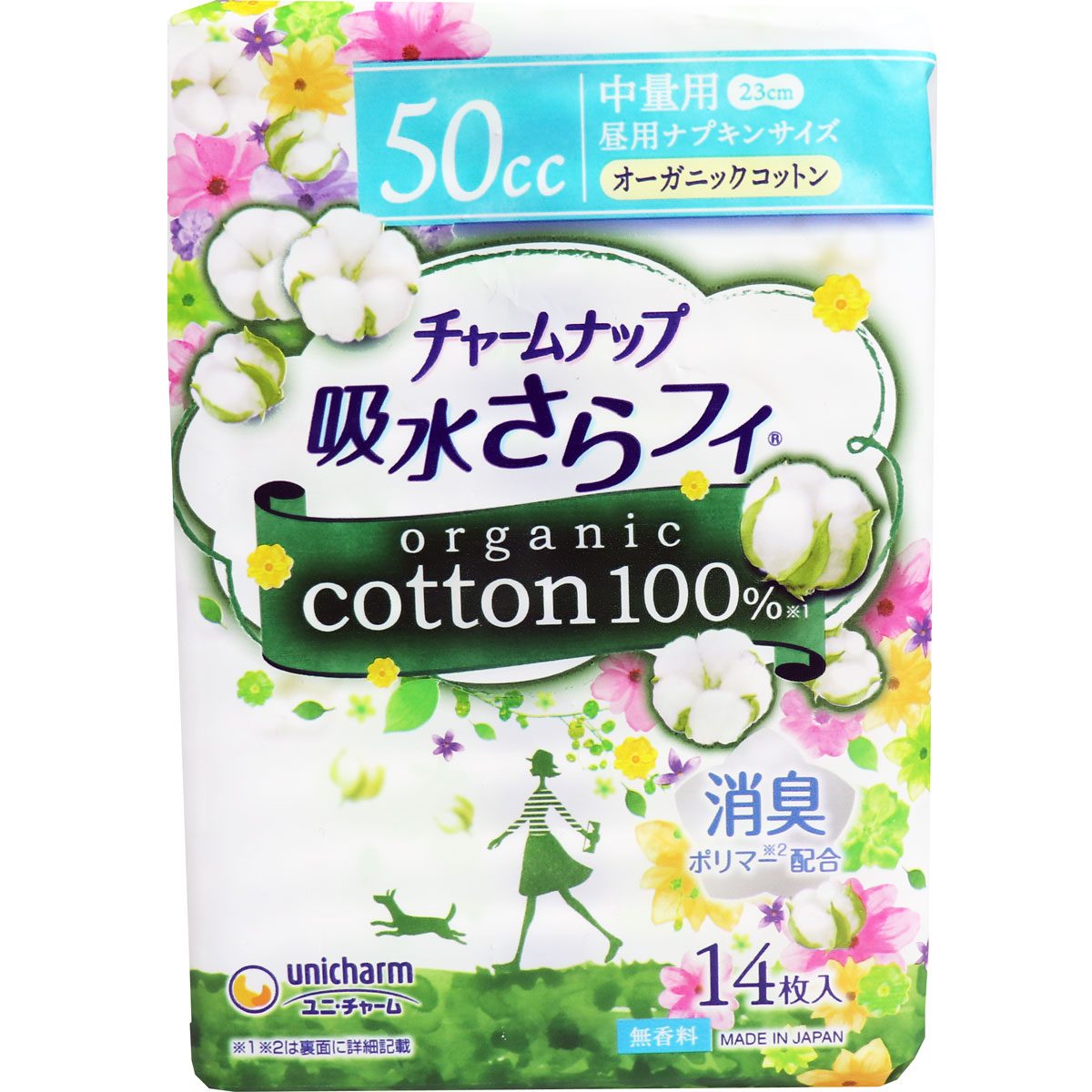 チャームナップ　コットン中量用　１４枚 【 ユニ・チャーム 】 【 生理用品 】