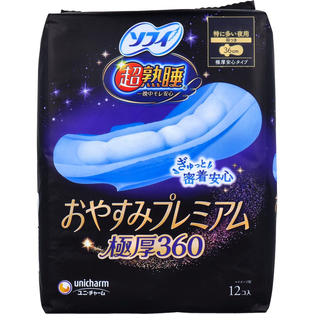 ソフィ超熟睡おやすみプレミアム　極厚３６０ 【 ユニ・チャーム 】 【 生理用品 】