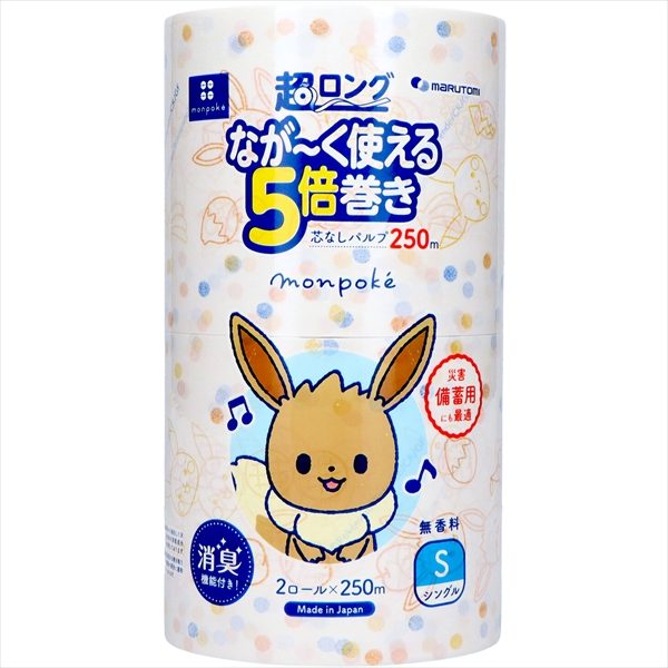 モンポケ超ロングパルプ5倍巻き2RS 【 丸富製紙 】 【 トイレットペーパー 】