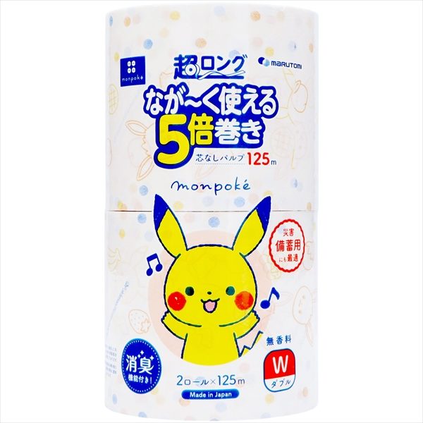 モンポケ超ロングパルプ５倍巻き２ＲＷ 【 丸富製紙 】 【 トイレットペーパー 】