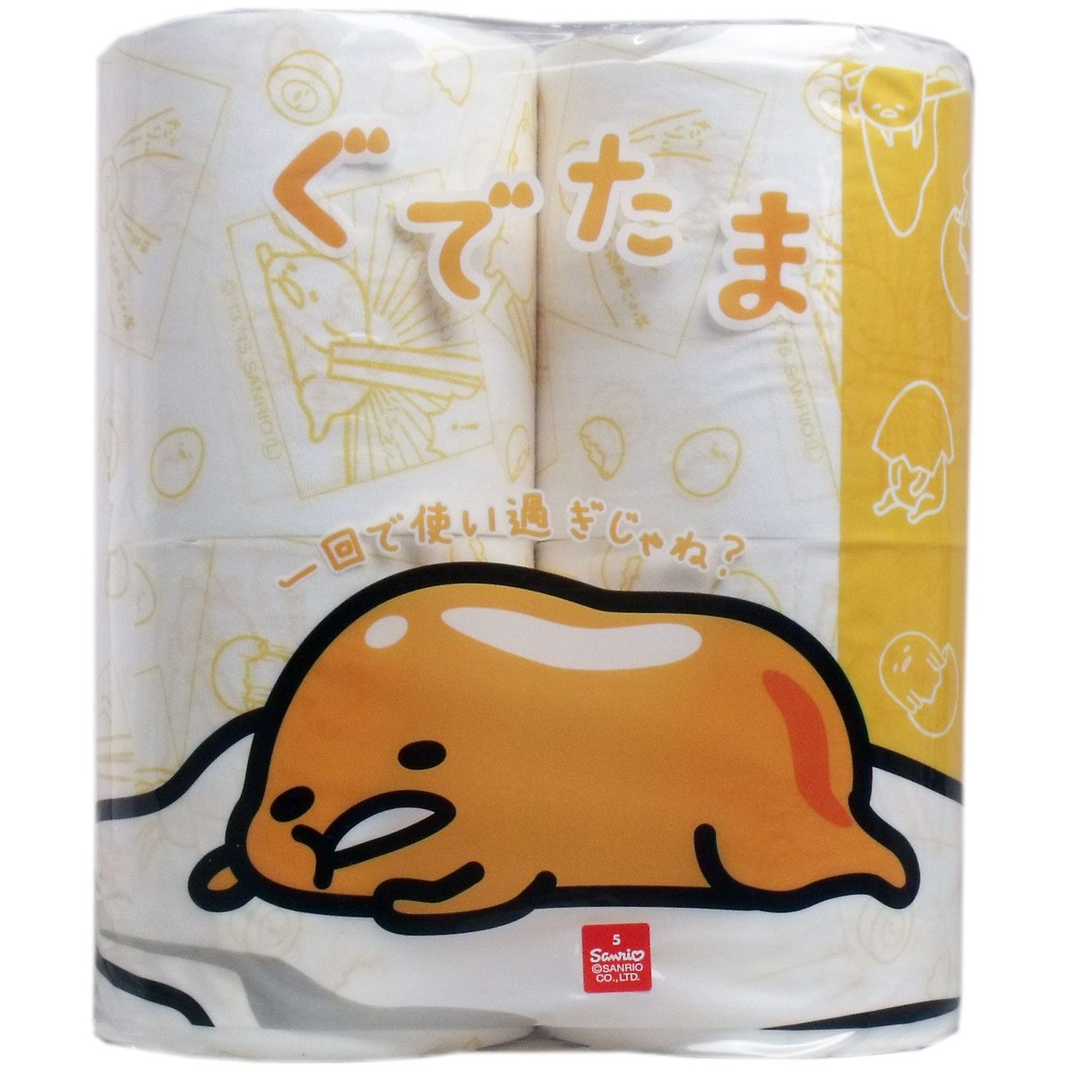 ぐでたま
