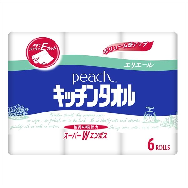 ピーチ　キッチンタオル
