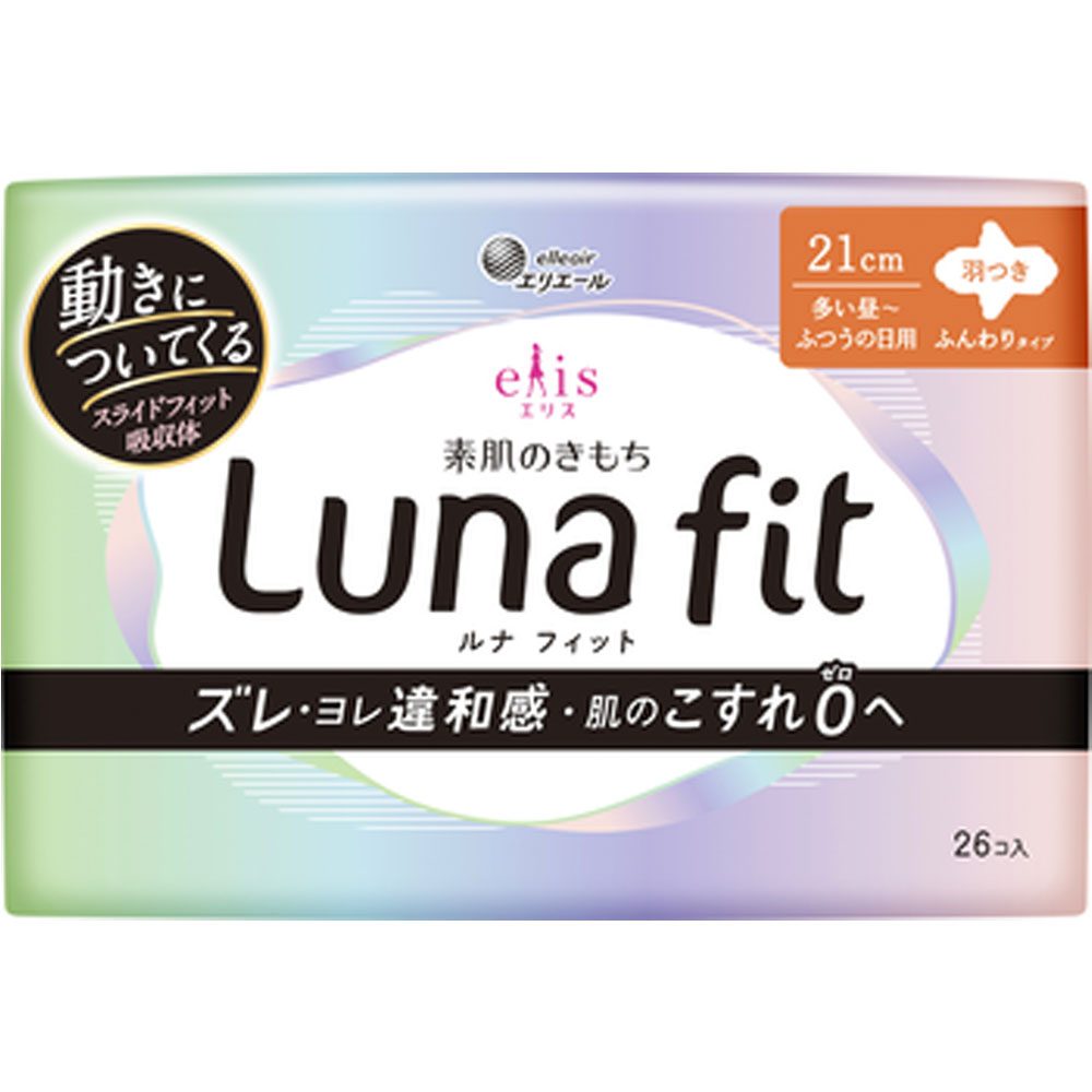 エリス素肌のきもちルナフィット羽つき
