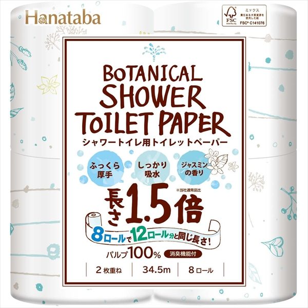 ＨＡＮＡＴＡＢＡ　ボタニカルシャワー１．５倍