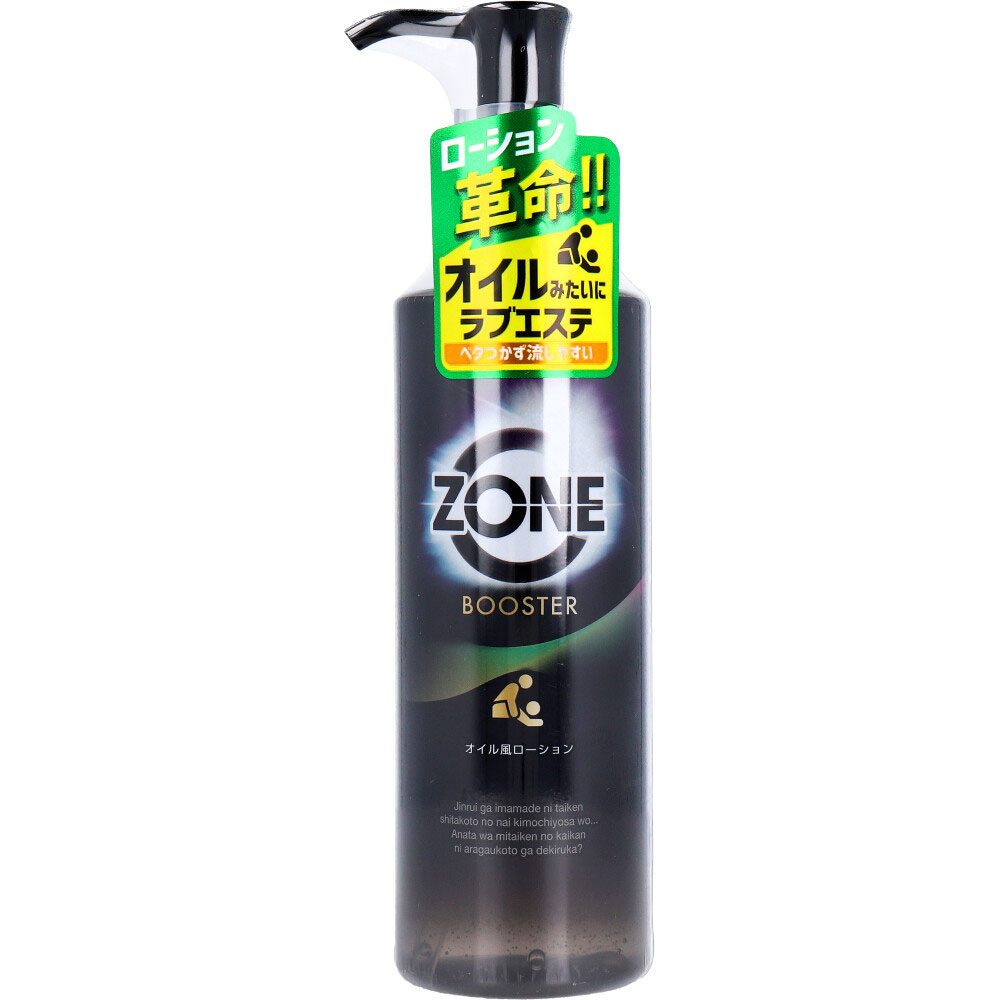ＺＯＮＥブースター　オイル風ローション