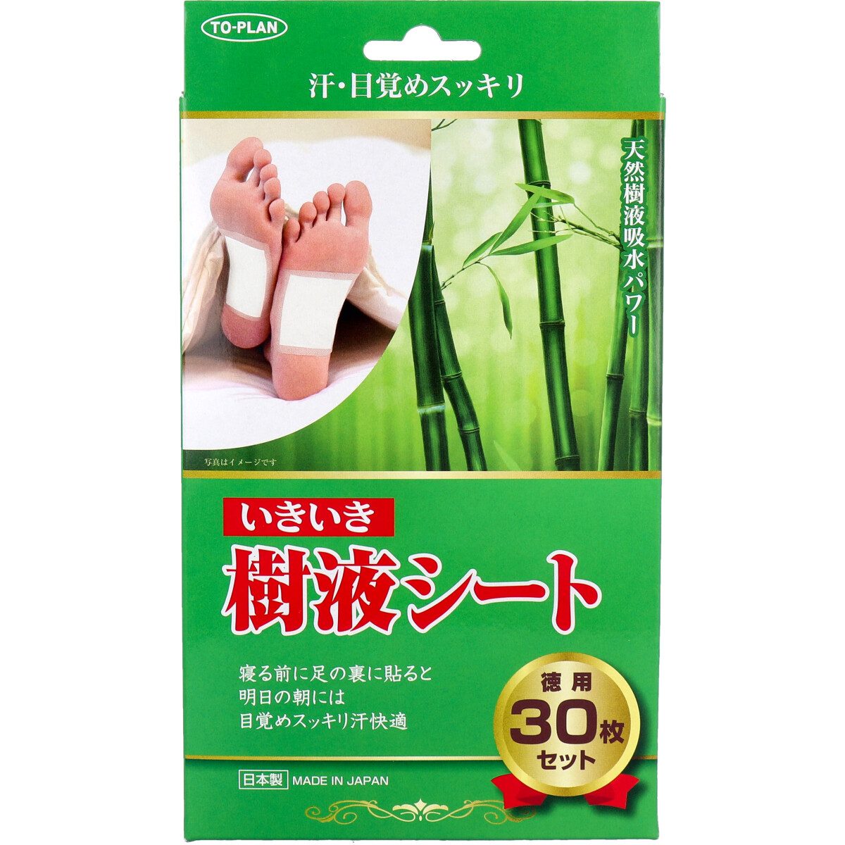 NEW いきいき樹液シート 徳用30枚セット