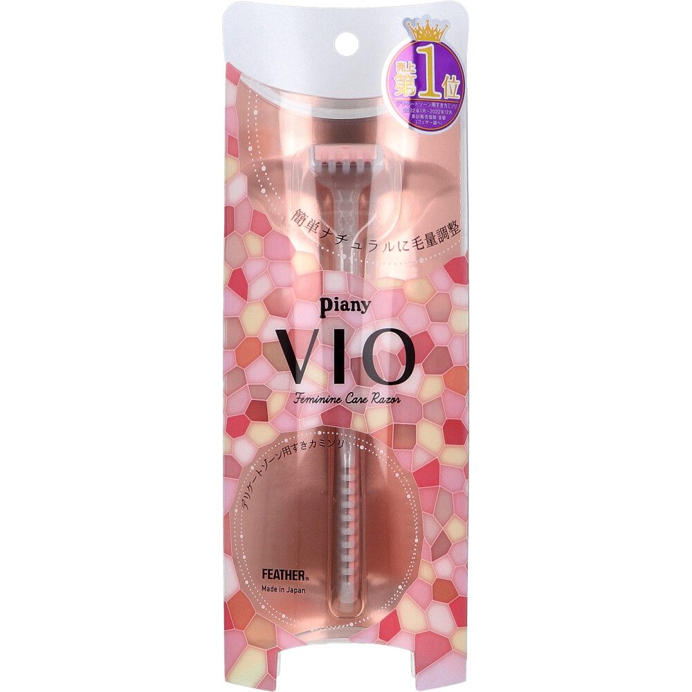 ピアニィ VIO(ヴィオ) デリケートゾーン用 PI-VIO 1本入