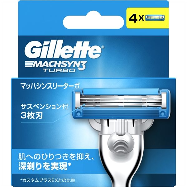ジレット　マッハシンスリーターボ　替刃