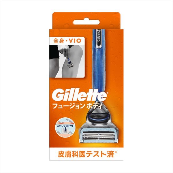 ジレット　フュージョン　ボディ　ホルダー