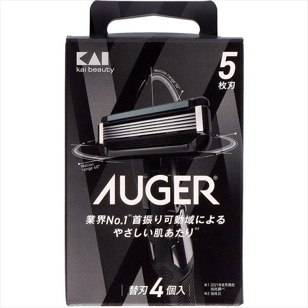AUGER替刃4個入 【貝印】 【男性用カミソリ】