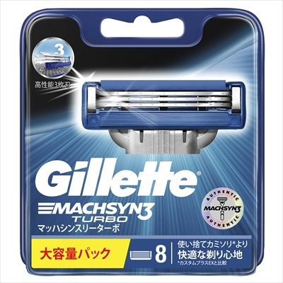 ジレット マッハシンスリーターボ 替刃