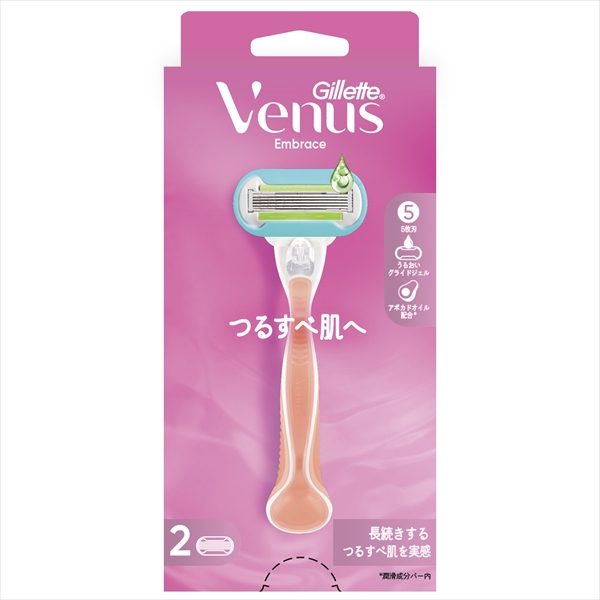 ヴィーナス　つるすべ肌　ホルダー＋替刃２個付き