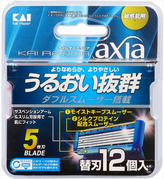 ａｘｉａ（アクシア）　替刃　ＧＡ００６８