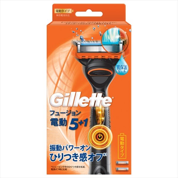 ジレット フュージョン5+1 電動タイプ ホルダー+替刃2個付き