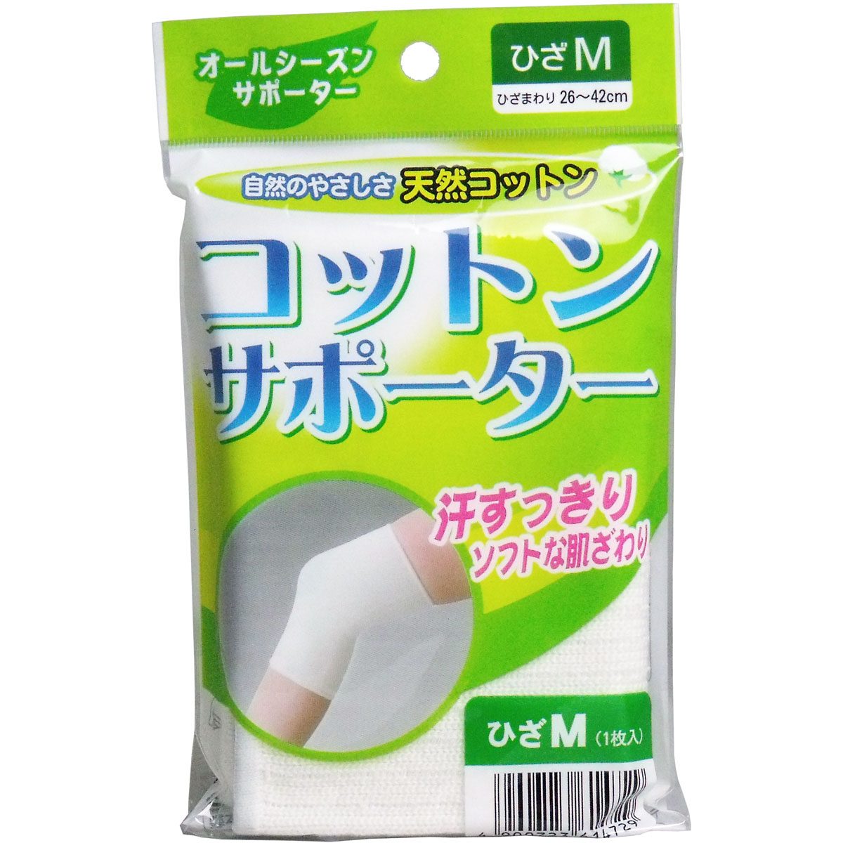コットンサポーター　ひざ用　Ｍサイズ　（１枚入）