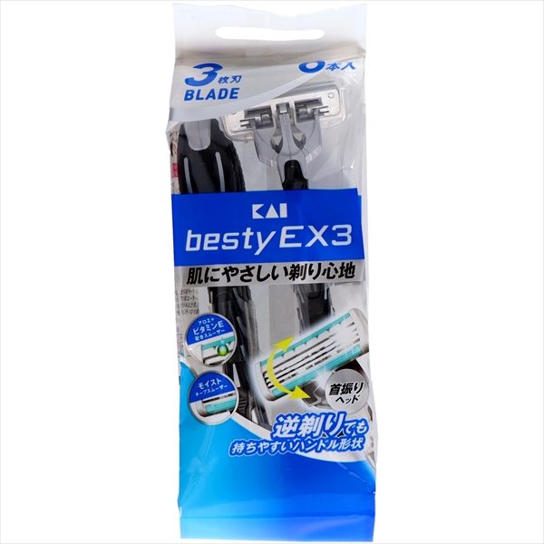 GA0072bestyEX3 6本入 【 貝印 】 【 男性用カミソリ 】