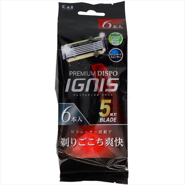 PREMIUM DISPO IGNIS 【 貝印 】 【 男性用カミソリ 】