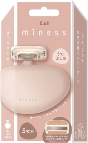 GA0136 miness うで・あし用カミソリ