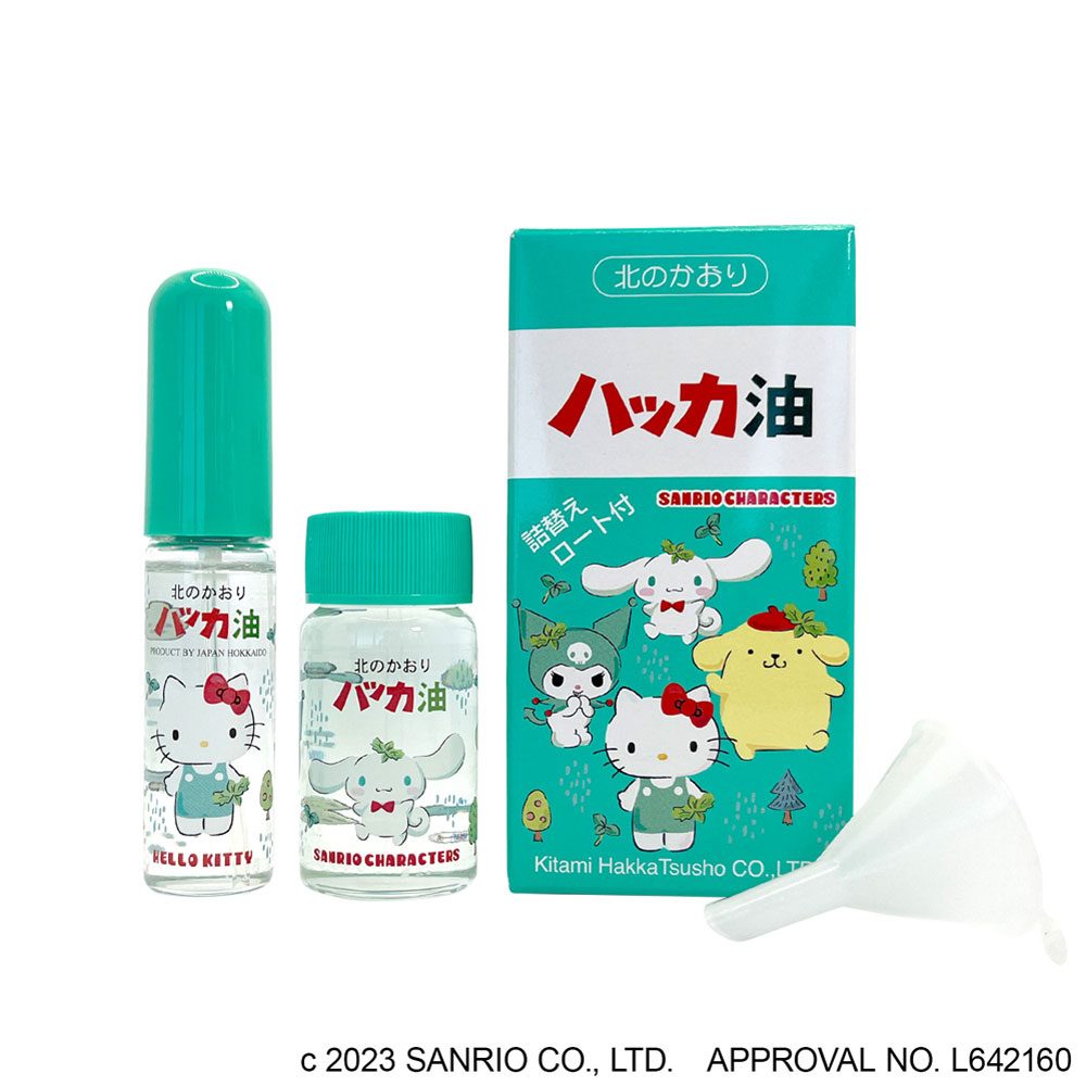 ハッカ油セット サンリオキャラクターズ 11.5mL+20mL