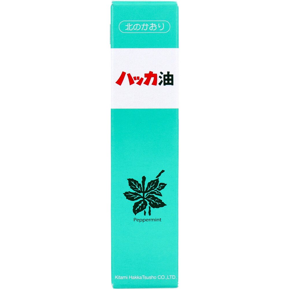 ハッカ油 スプレー 11.5mL