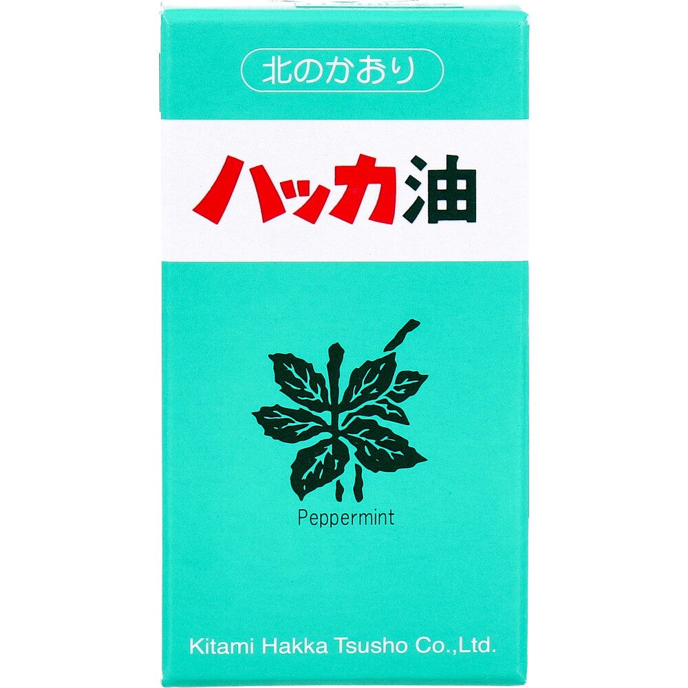 ハッカ油 リフィル 詰替用 11.5mL×2本入