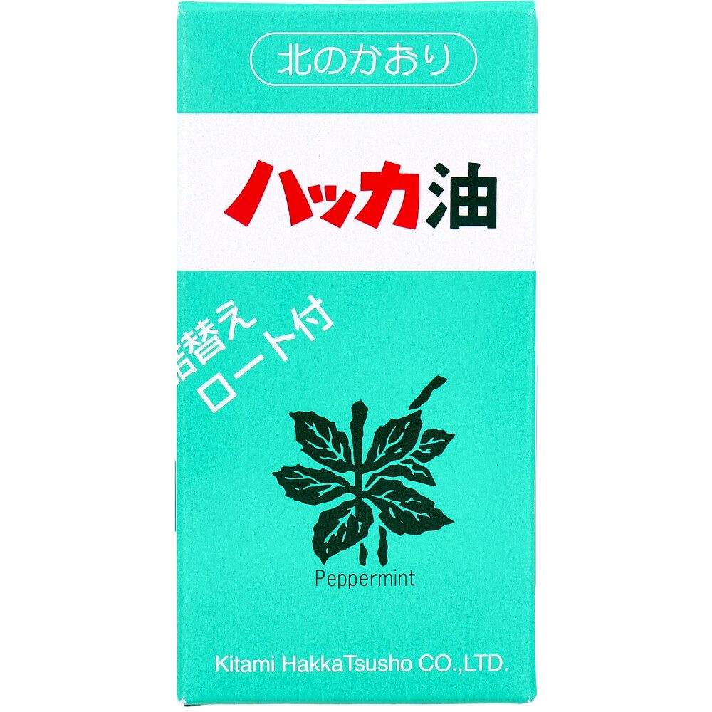 ハッカ油 セット 11.5mL+20mL