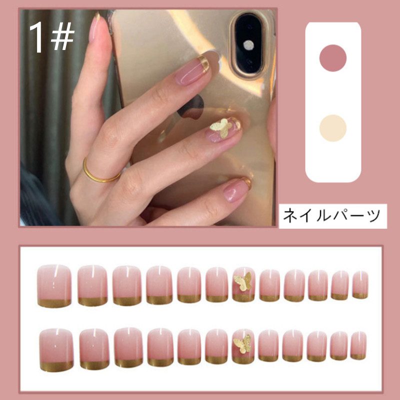 新作 ネイルプレート 美爪チップ ネイルチップ 両面粘着テープ付き ２４枚入り DIYネイル用品