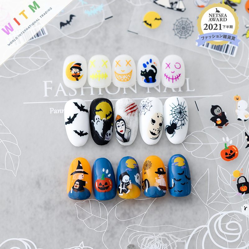 美爪チップ Halloweenネイルアート ハロウィン ネイルステッカー ネイル用品 貼るだけ DIY