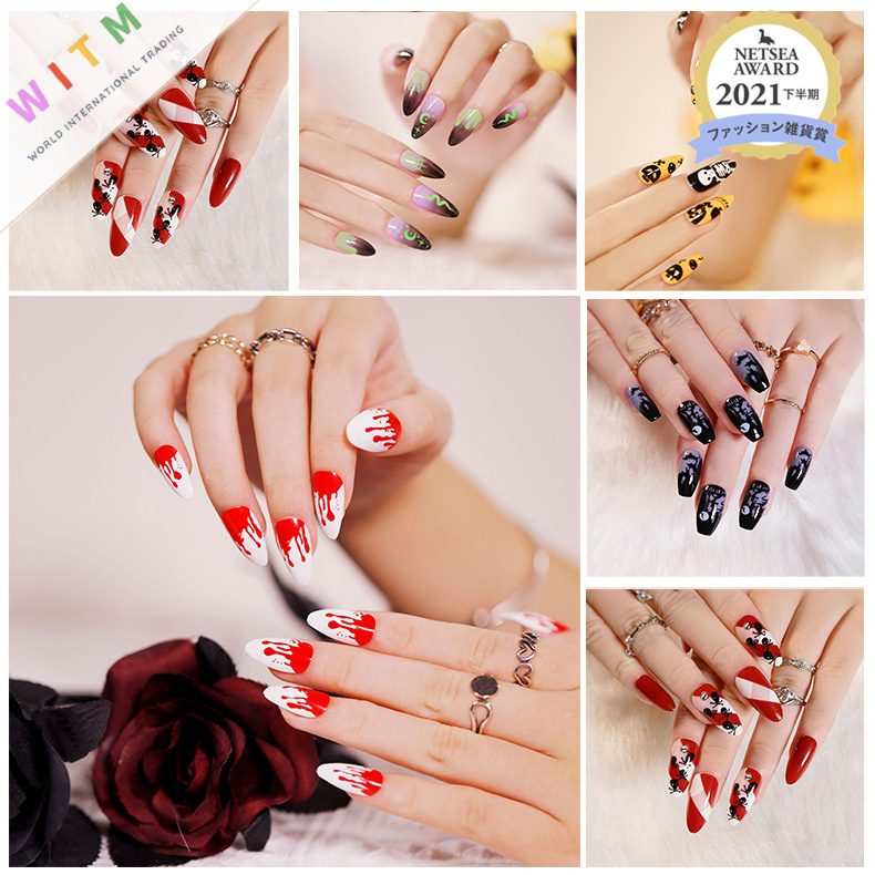 ネイルステッカー ハロウィン ネイルアート 美爪チップ Halloween ネイル用品 貼るだけ DIY