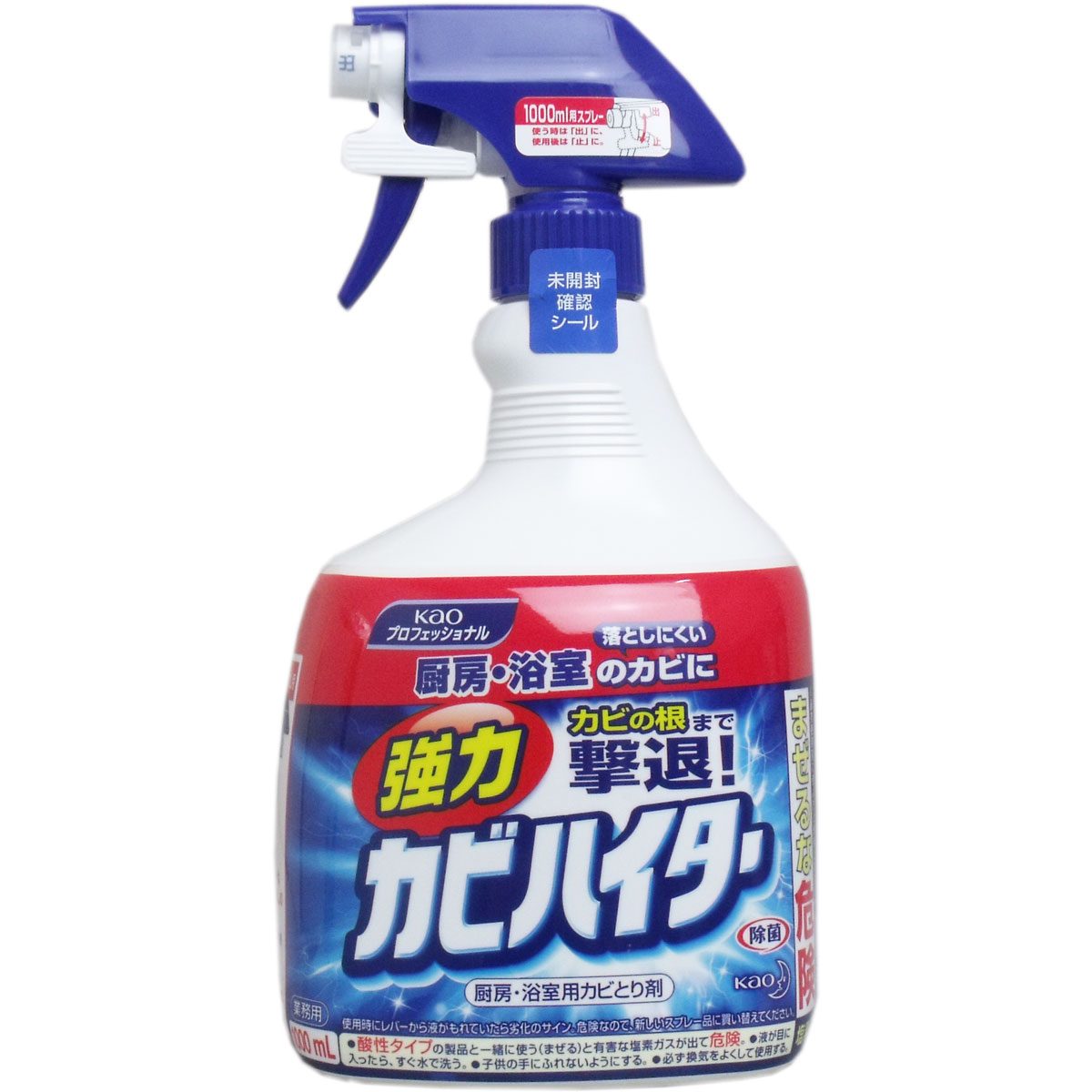 花王業務用 強力カビハイター スプレー １０００ｍＬ