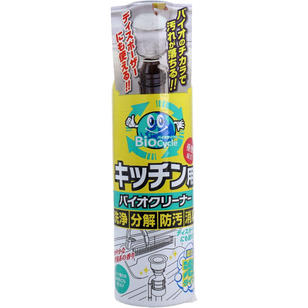 ウッディラボ バイオサイクル キッチン用 濃密泡タイプ 柑橘系の香り 220mＬ