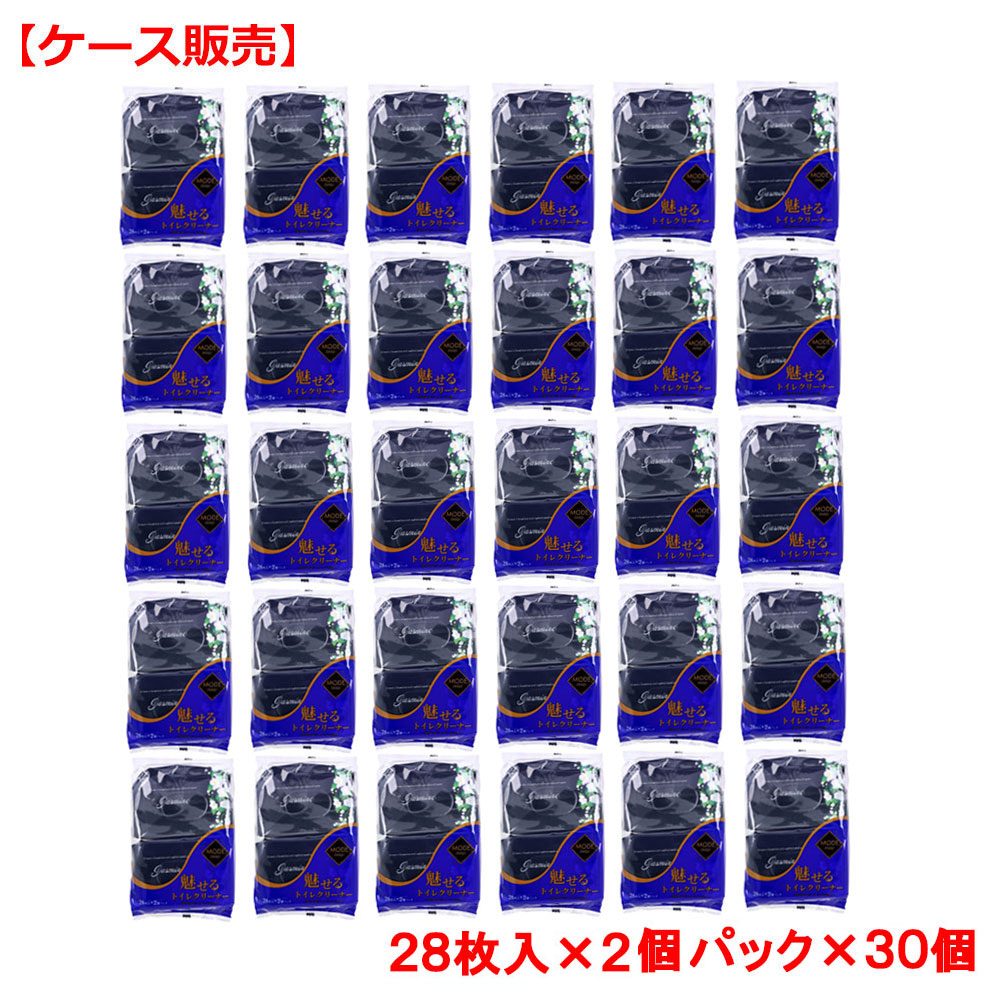 魅せるトイレクリーナー ジャスミンの香り 28枚入×2個パック×30個【ケース販売】