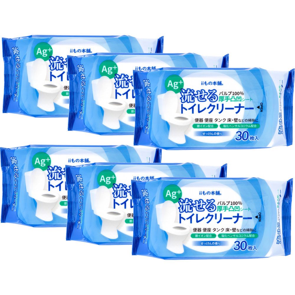 流せるトイレクリーナー せっけんの香り 30枚入×6個セット