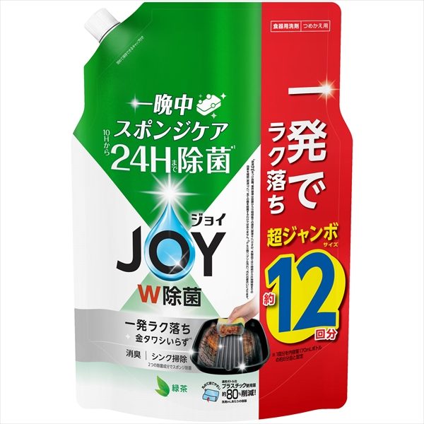 除菌ジョイコンパクト緑茶の香り詰替超ジャンボサイズ 【 Ｐ＆Ｇ 】 【 食器用洗剤 】