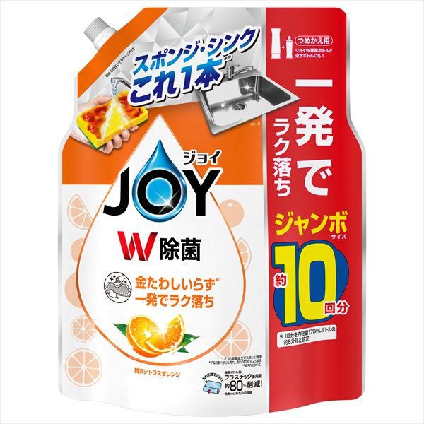 除菌ジョイコンパクトぜい沢シトラスオレンジの香り詰替ジャンボサイズ【Ｐ＆Ｇ】 【 食器用洗剤 】