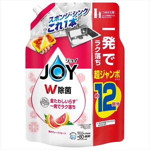 除菌ジョイコンパクトぜい沢グレープフルーツの香り詰替超ジャンボサイズ【Ｐ＆Ｇ】 【 食器用洗剤 】