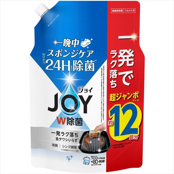 除菌ジョイコンパクト詰替超ジャンボサイズ 【 Ｐ＆Ｇ 】 【 食器用洗剤 】