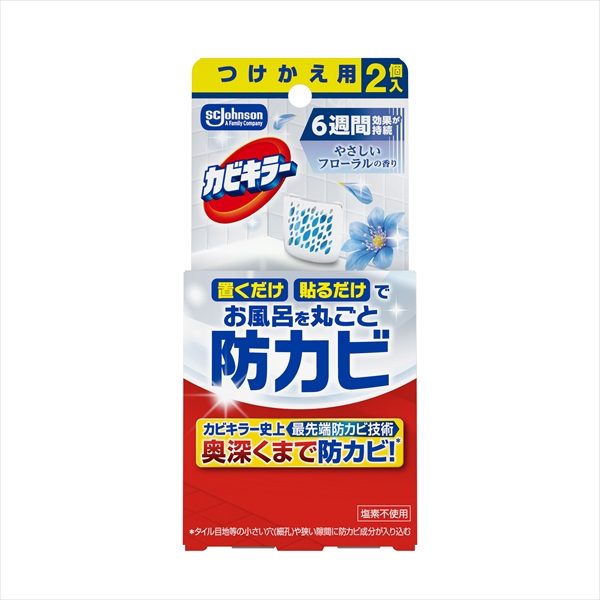 カビキラーお風呂に置くだけ防カビジェル やさしいフローラルの香り つけかえ用 【ジョンソン】