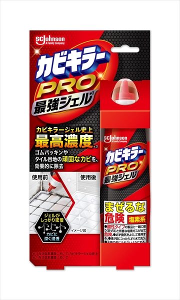 カビキラーＰＲＯ最強ジェル 【 ジョンソン 】 【 住居洗剤・カビとり剤 】