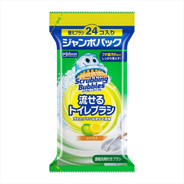 スクラビングバブル　流せるトイレブラシ　シトラス　替えブラシ　ジャンボパック
