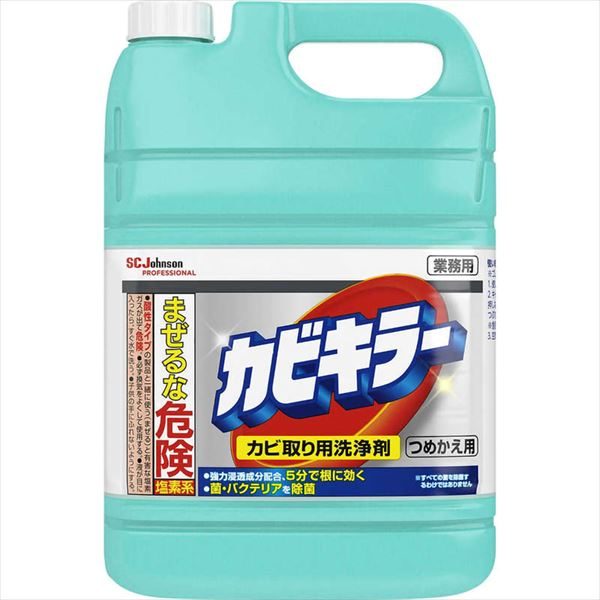 カビキラー つめかえ 業務用 【 ジョンソン 】 【 住居洗剤・カビとり剤 】