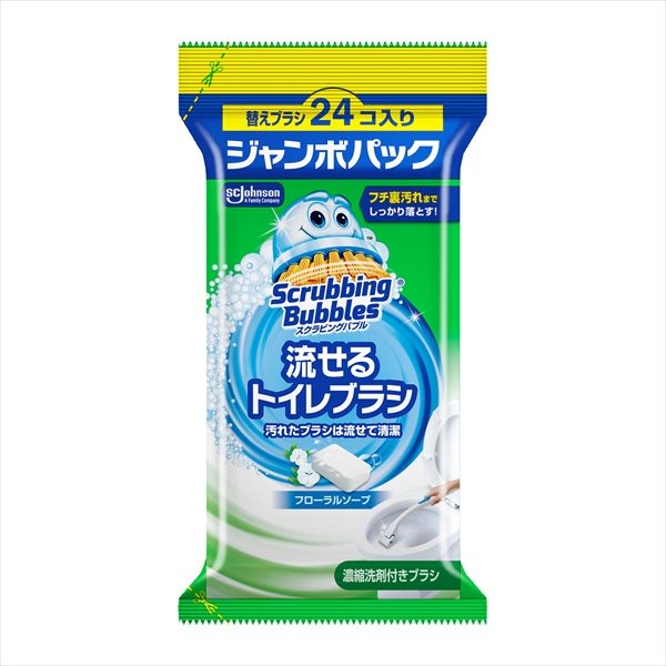 スクラビングバブル　流せるトイレブラシ　フローラルソープ　替えブラシ　ジャンボパック