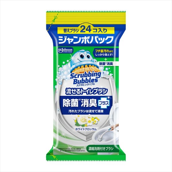スクラビングバブル　流せるトイレブラシ　ホワイトブロッサム　替えブラシ　ジャンボパック