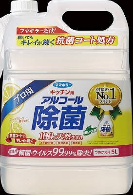 フマキラーキツチン用アルコール除菌スプレーつめかえ用５Ｌ 【 フマキラー 】 【 食器用漂白 】