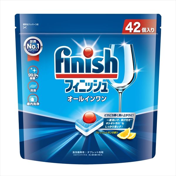 フィニッシュ　オールインワン　パワーボールキューブ　Ｍ　４２個