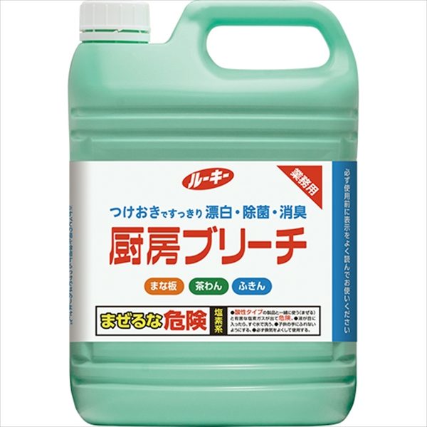 ルーキー厨房ブリーチ５ＫＧ 【 第一石鹸 】 【 食器用漂白 】