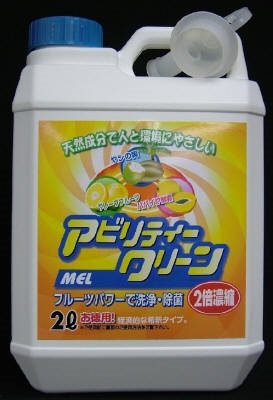 アビリティークリーンＭＥＬ濃縮液 【 友和 】 【 住居洗剤・レンジ 】