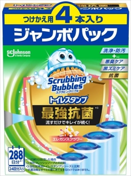 スクラビングバブル　トイレスタンプ最強抗菌　エレガンスフラワー替え４Ｐ 【ジョンソン】