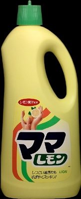 ママレモン　特大 【 ライオン 】 【 食器用洗剤 】